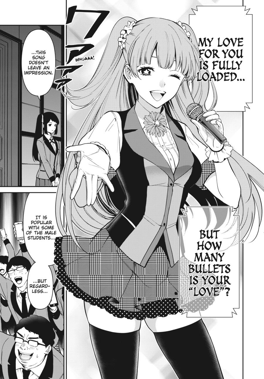 Kakegurui Twin chapter 36 page 2