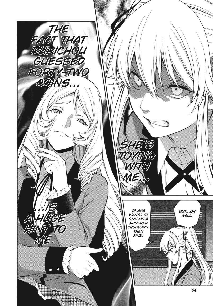 Kakegurui Twin chapter 36 page 25