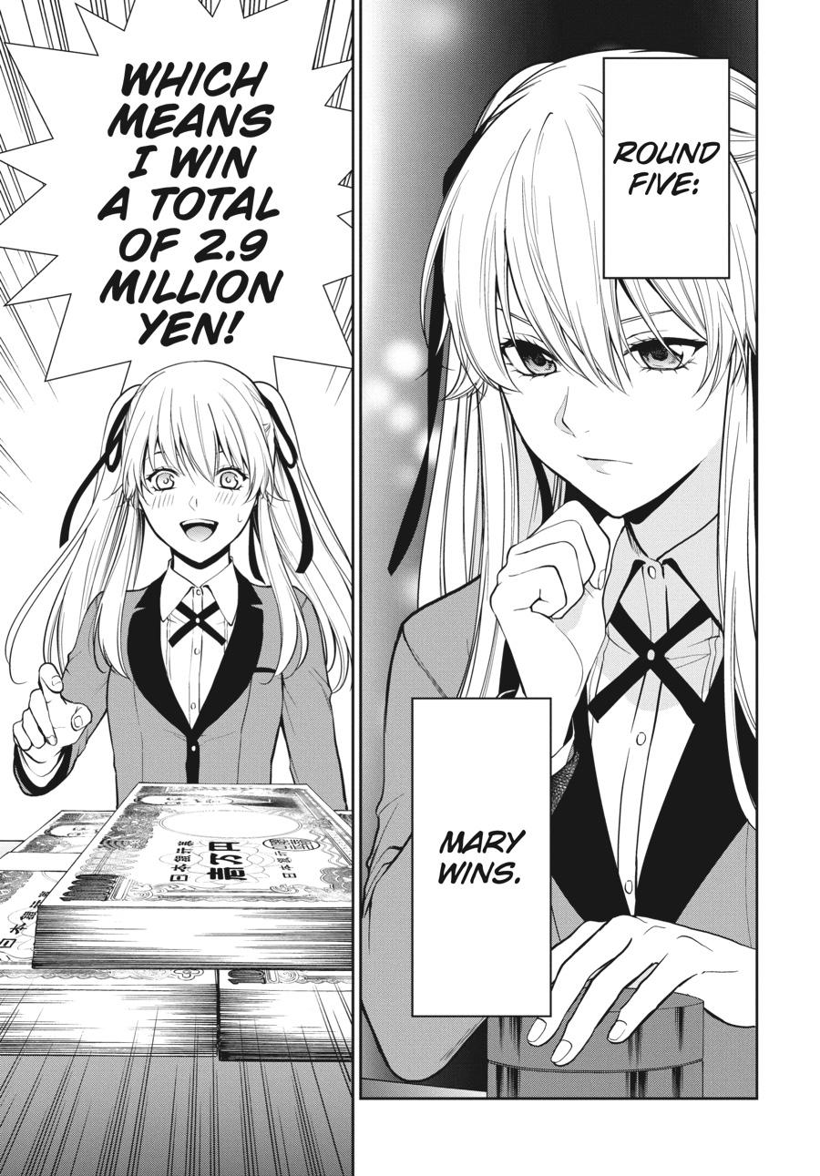 Kakegurui Twin chapter 36 page 32