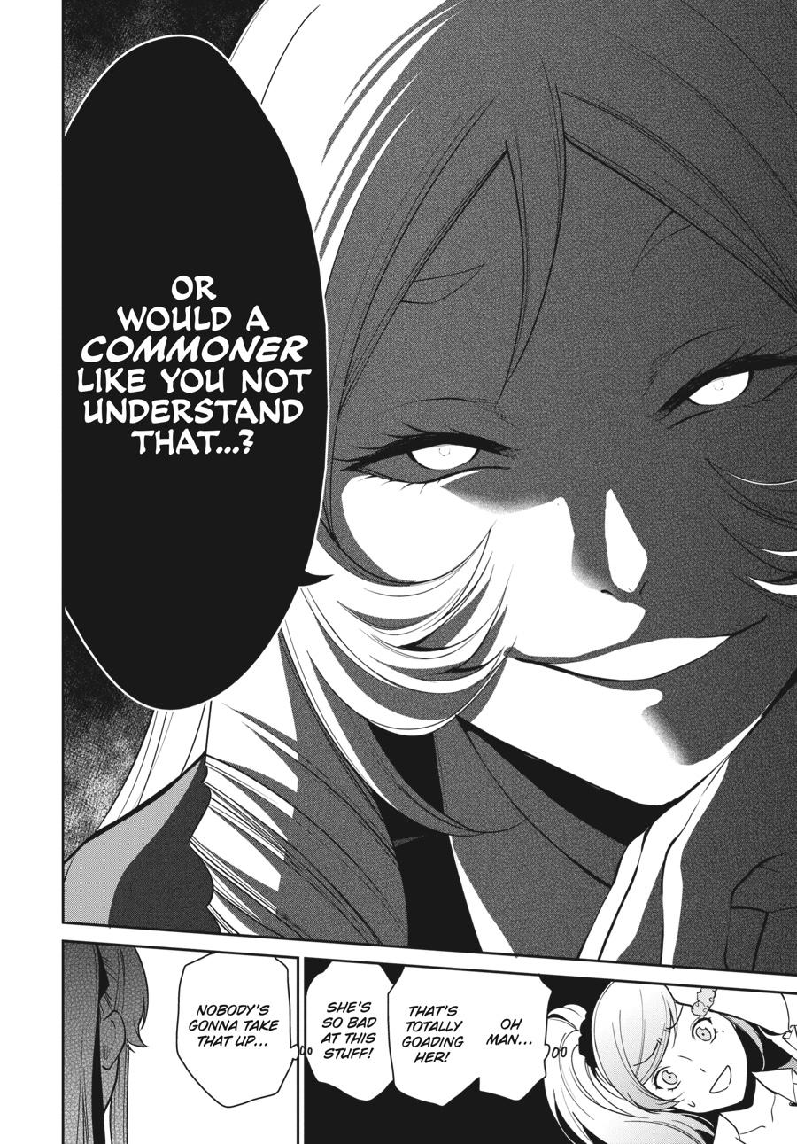 Kakegurui Twin chapter 36 page 35