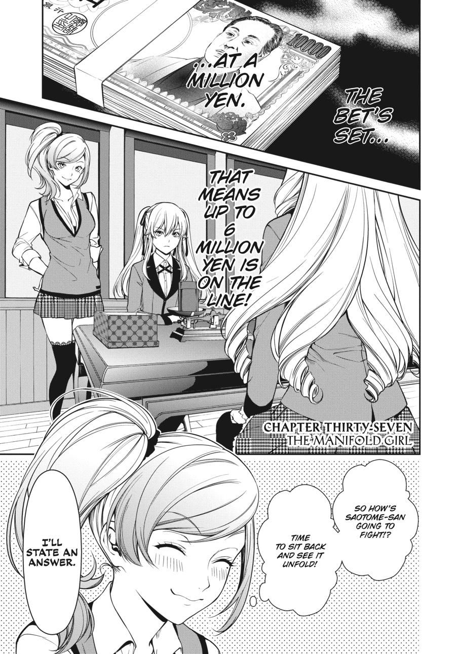 Kakegurui Twin chapter 37 page 1