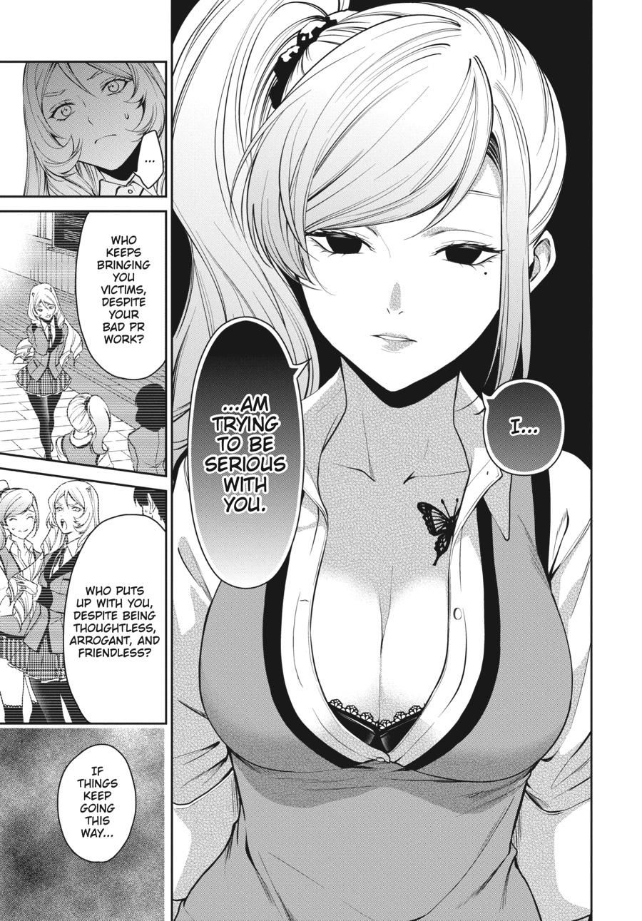 Kakegurui Twin chapter 37 page 15
