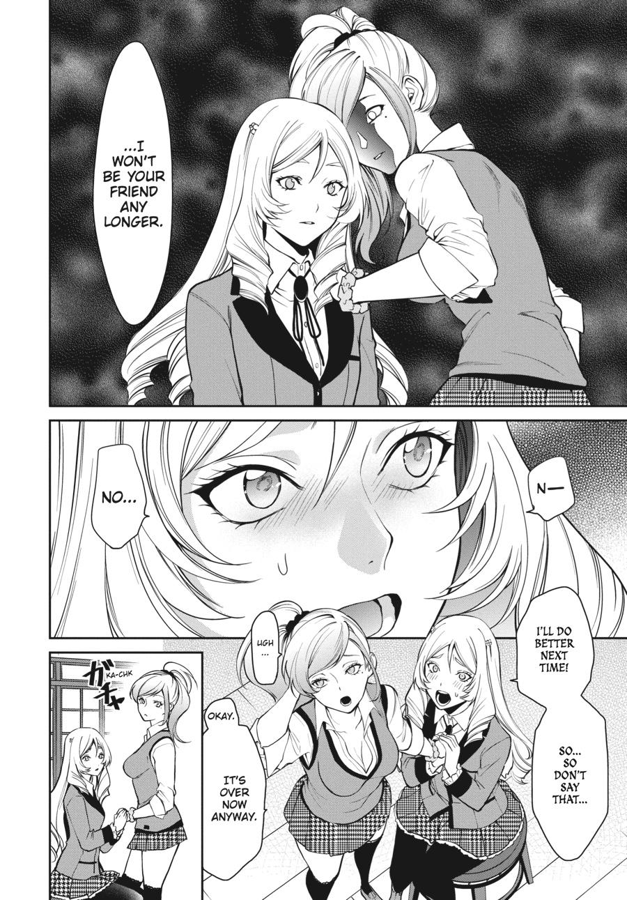 Kakegurui Twin chapter 37 page 16