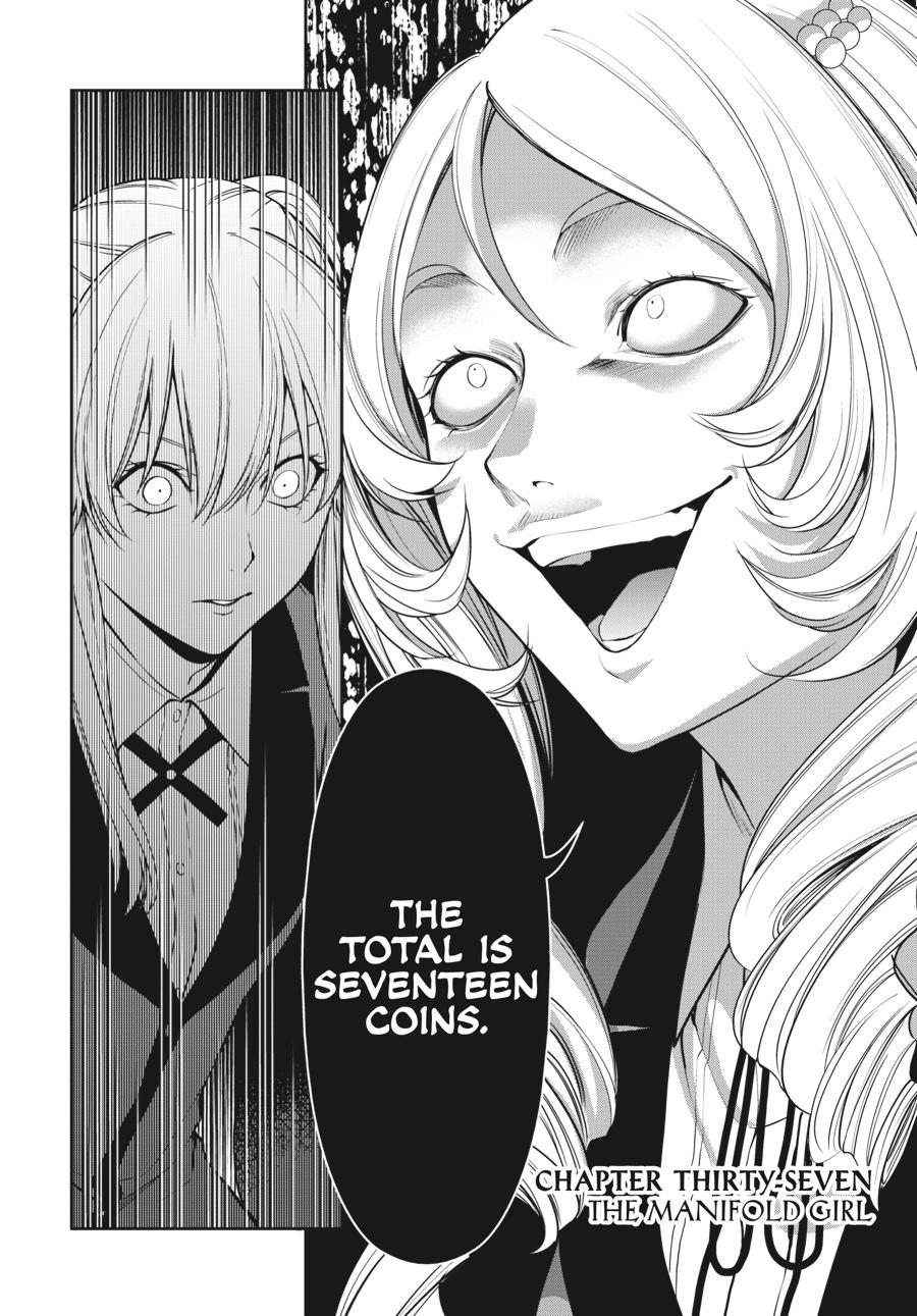 Kakegurui Twin chapter 37 page 2