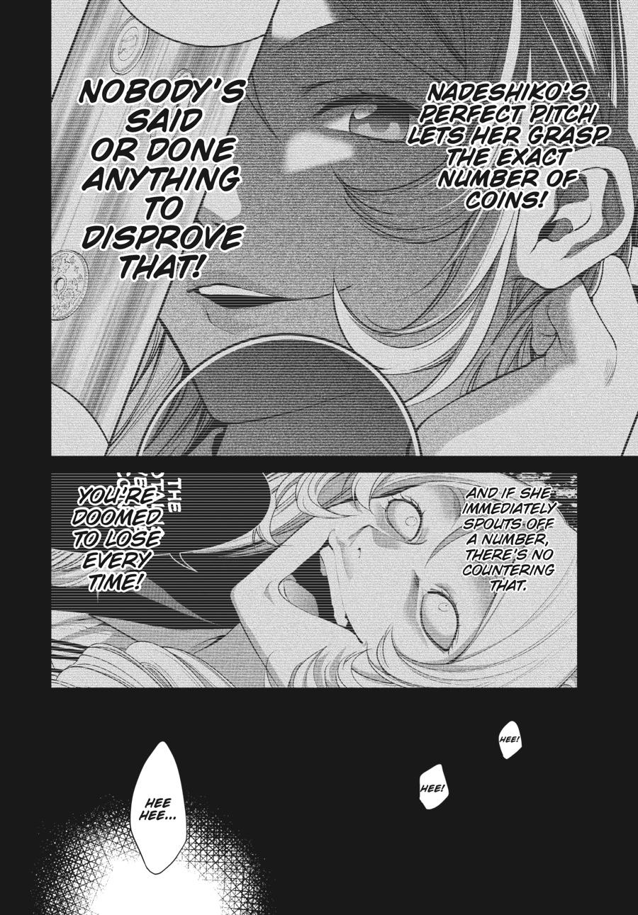 Kakegurui Twin chapter 37 page 20