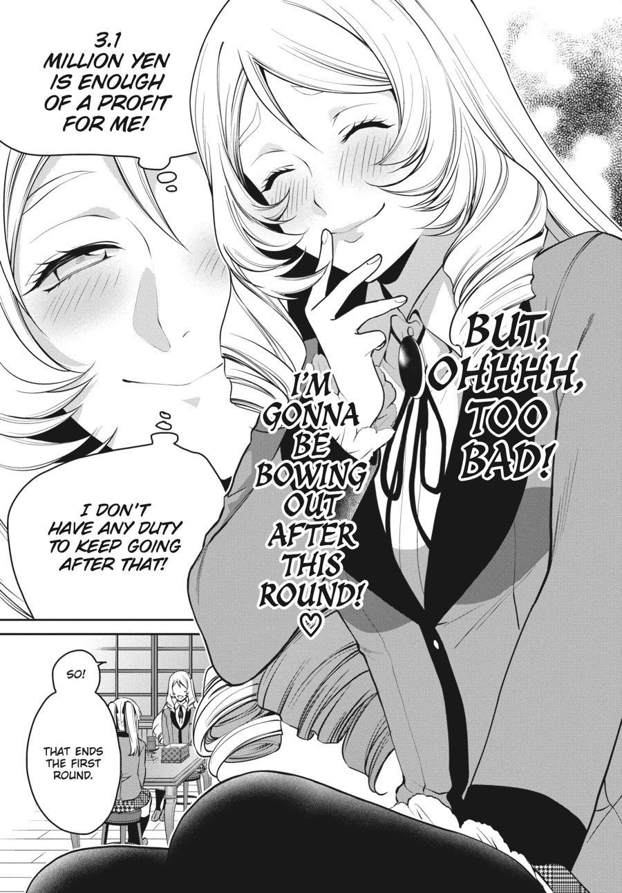Kakegurui Twin chapter 37 page 31