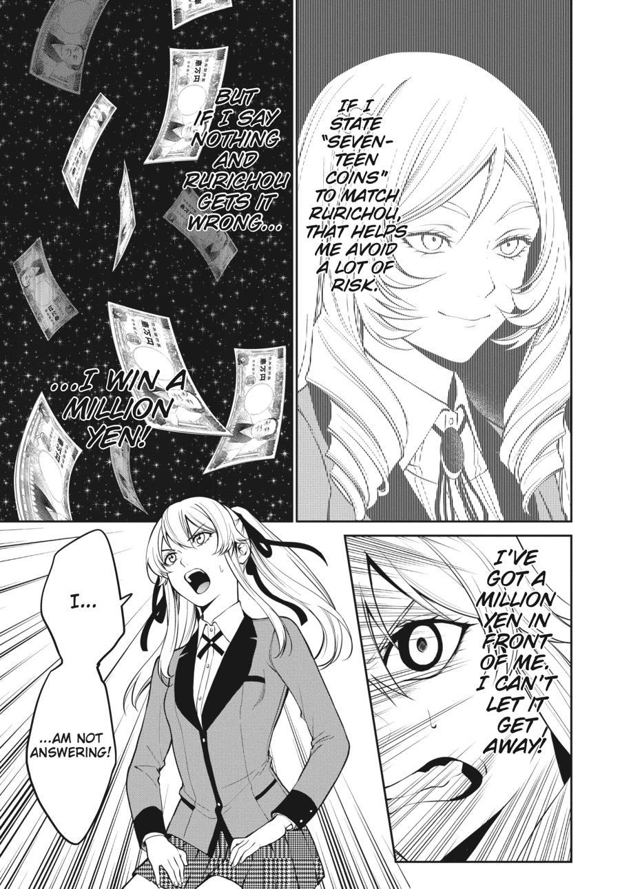 Kakegurui Twin chapter 37 page 5
