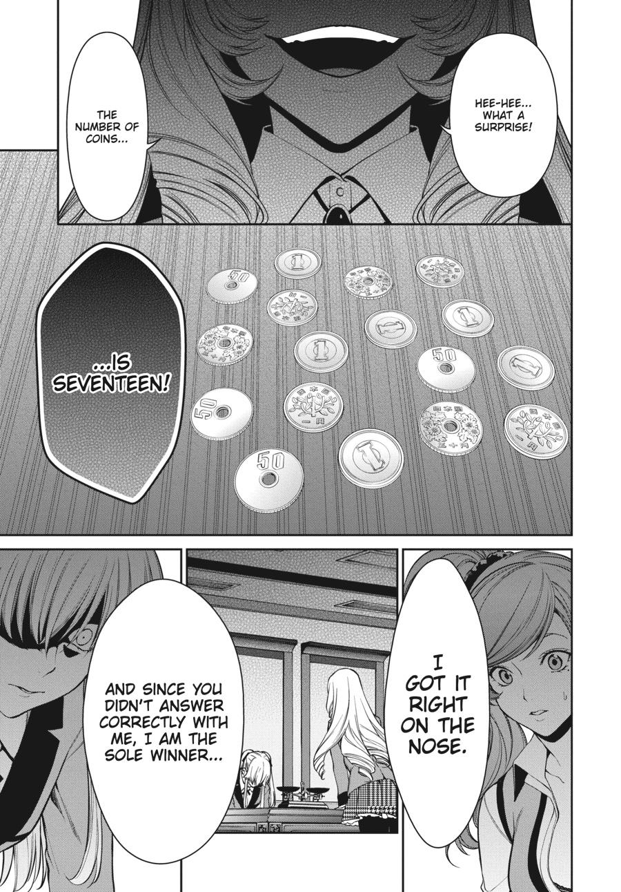 Kakegurui Twin chapter 37 page 7