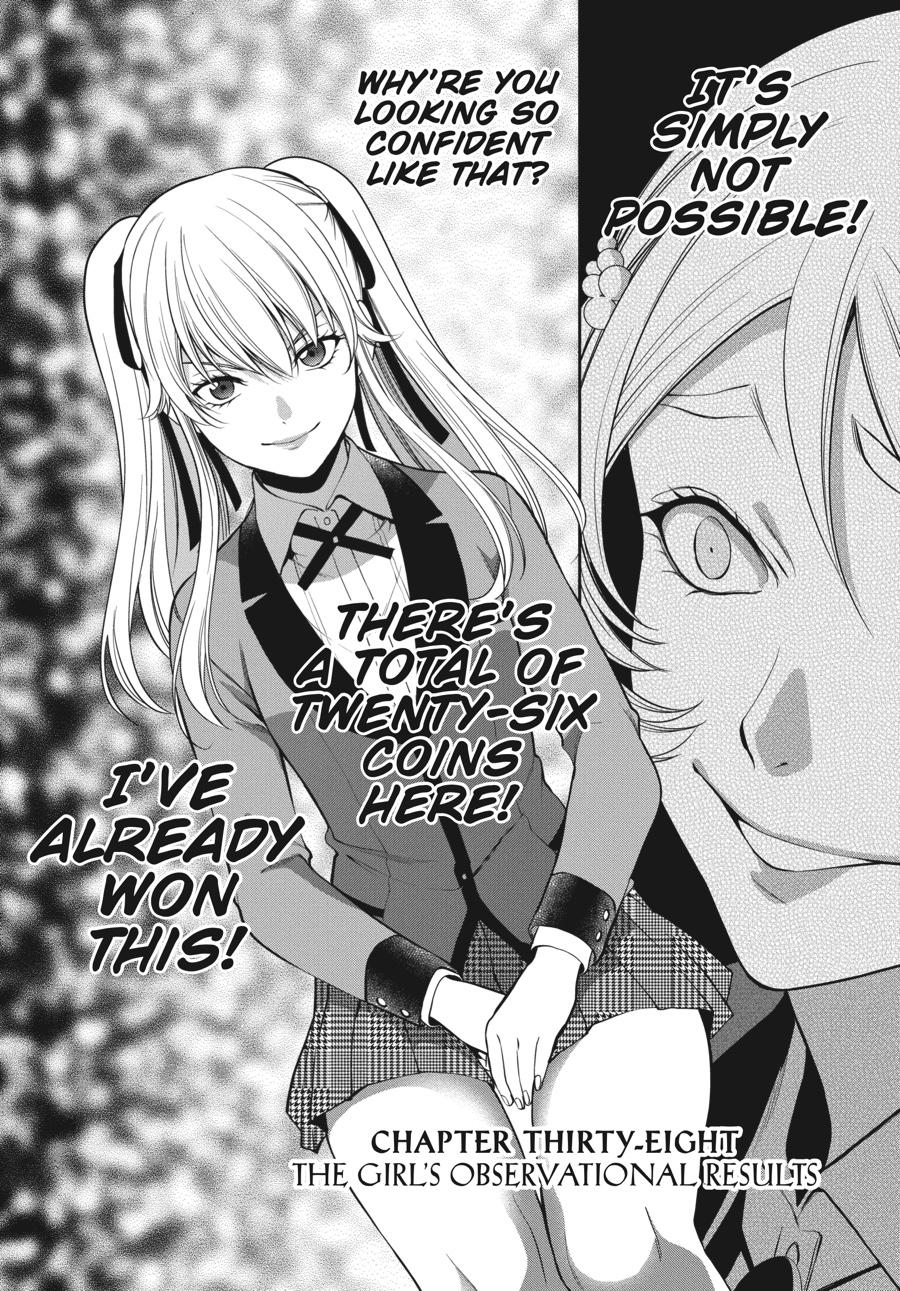 Kakegurui Twin chapter 38 page 2