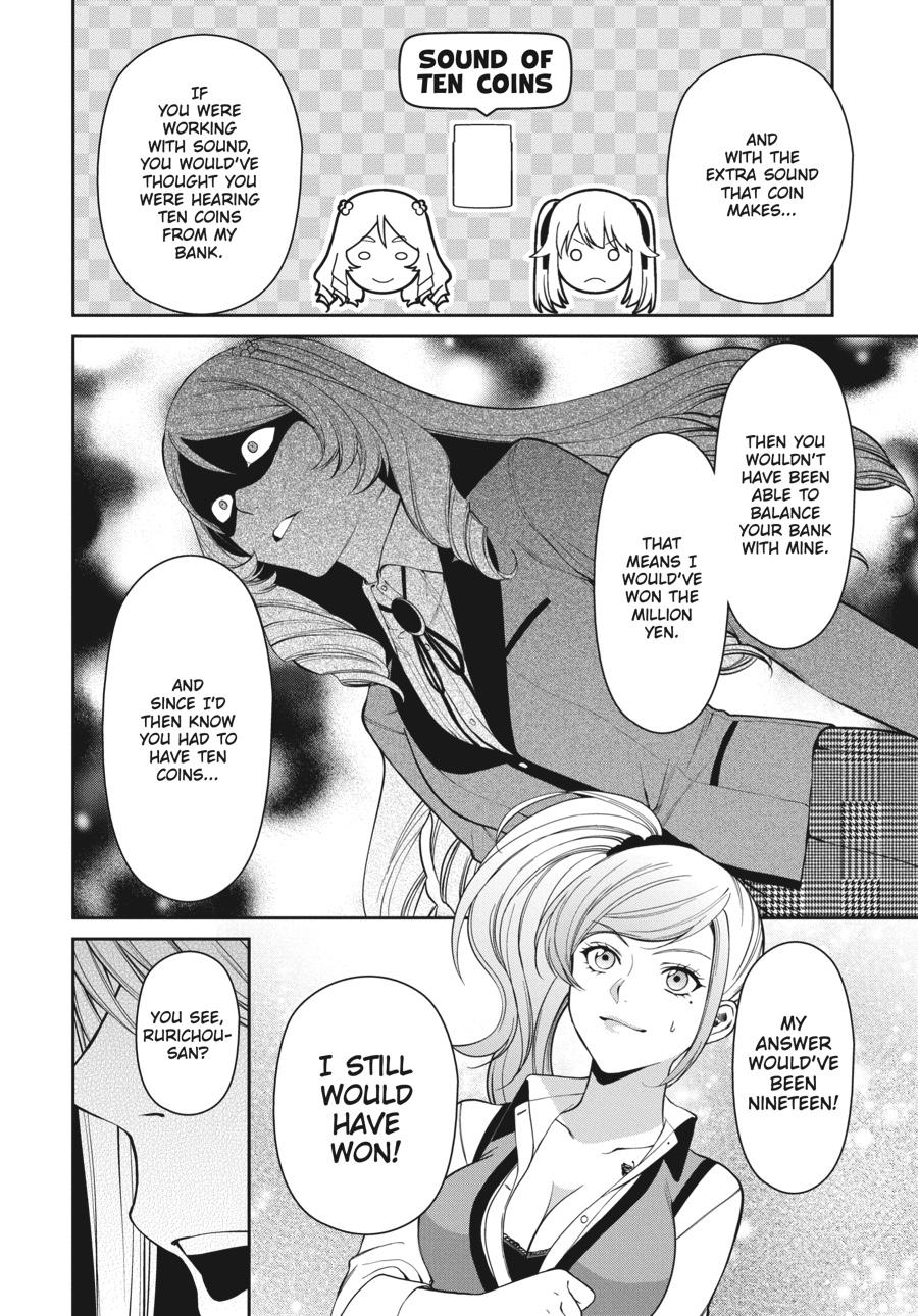 Kakegurui Twin chapter 38 page 20