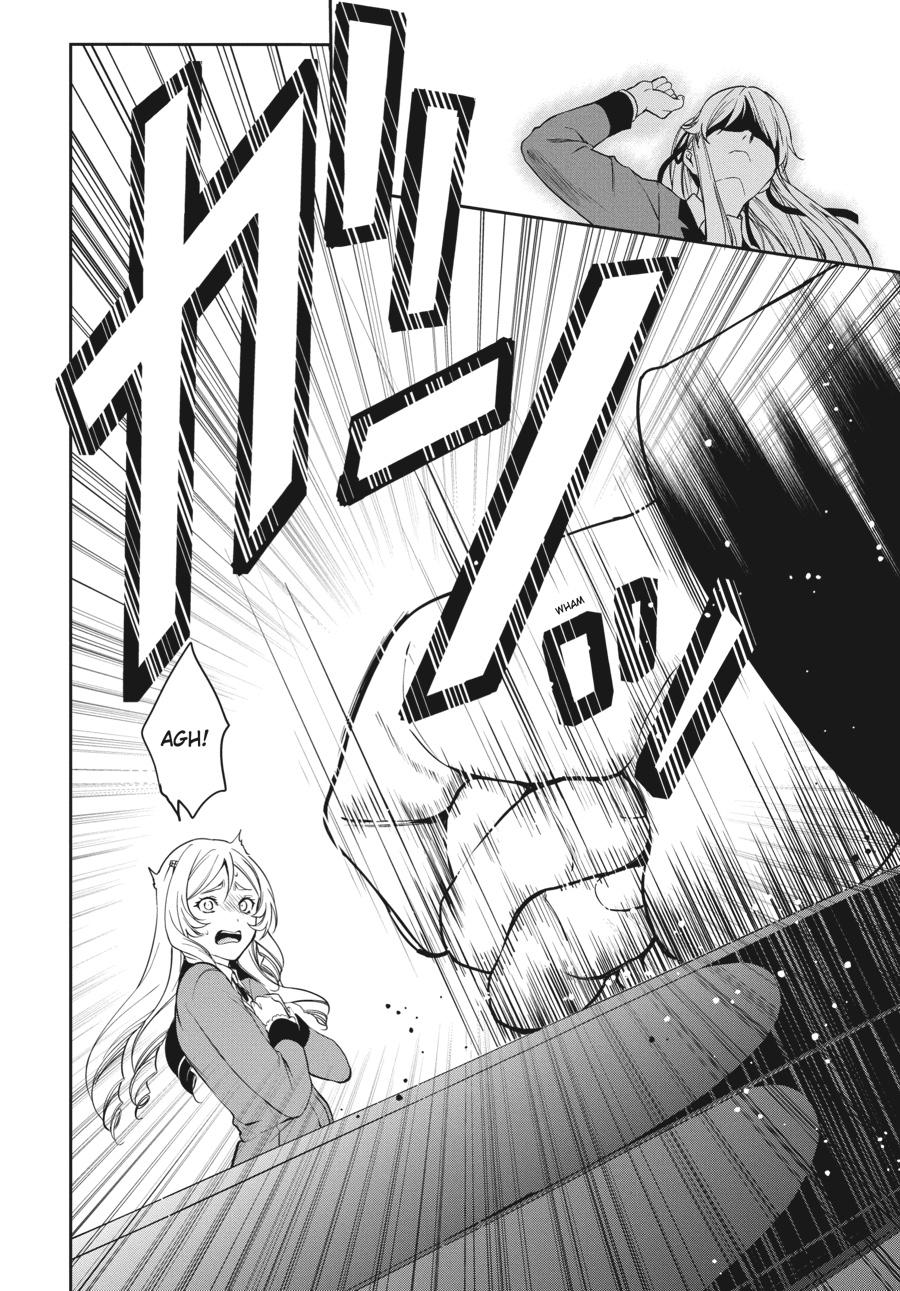 Kakegurui Twin chapter 38 page 26