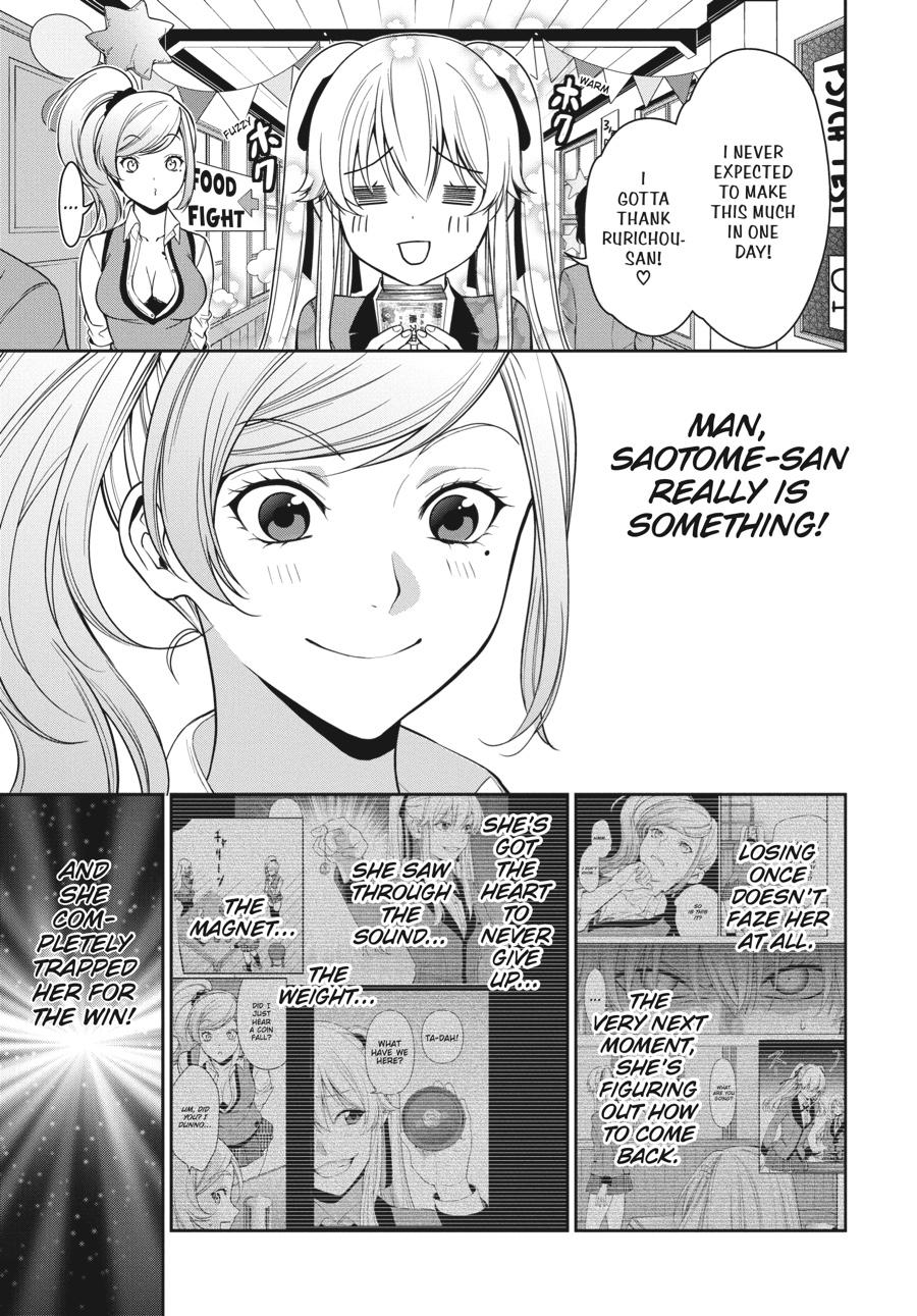 Kakegurui Twin chapter 38 page 33
