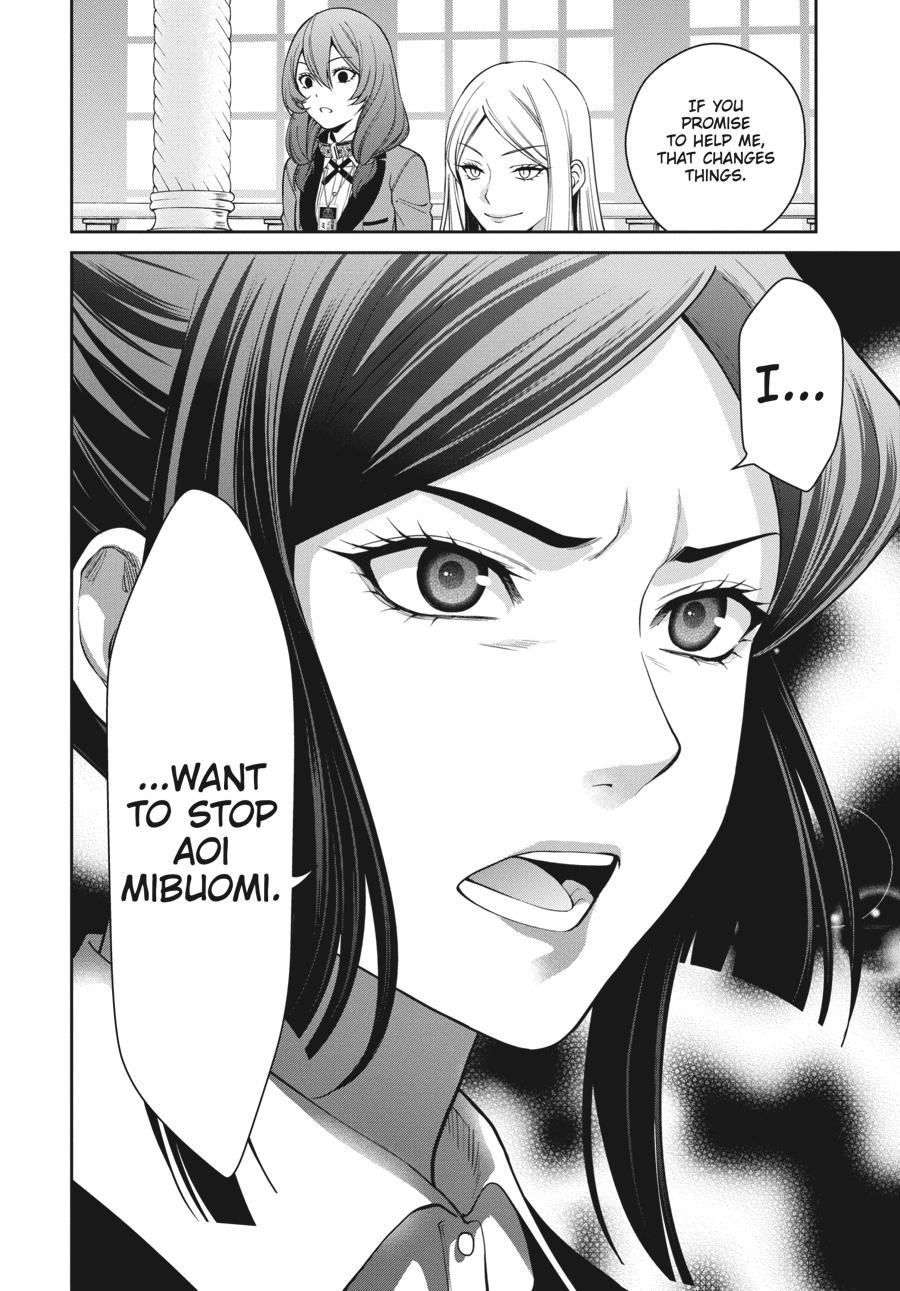 Kakegurui Twin chapter 38 page 38