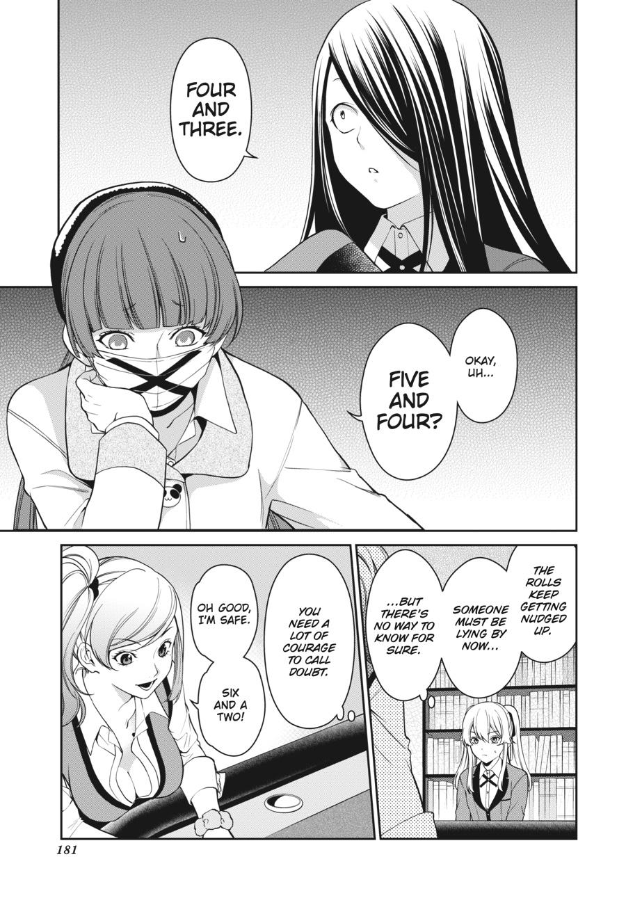 Kakegurui Twin chapter 39 page 19