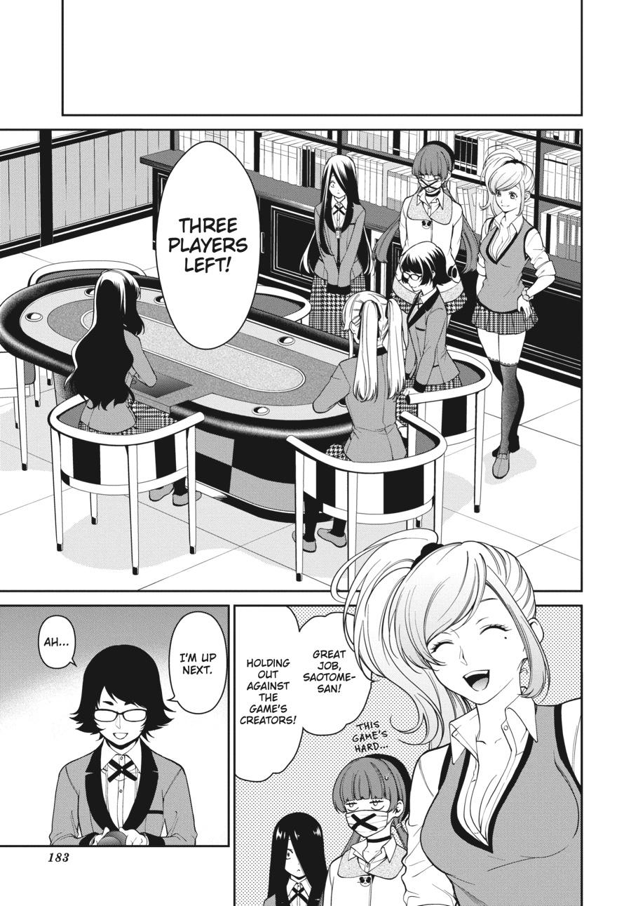 Kakegurui Twin chapter 39 page 21