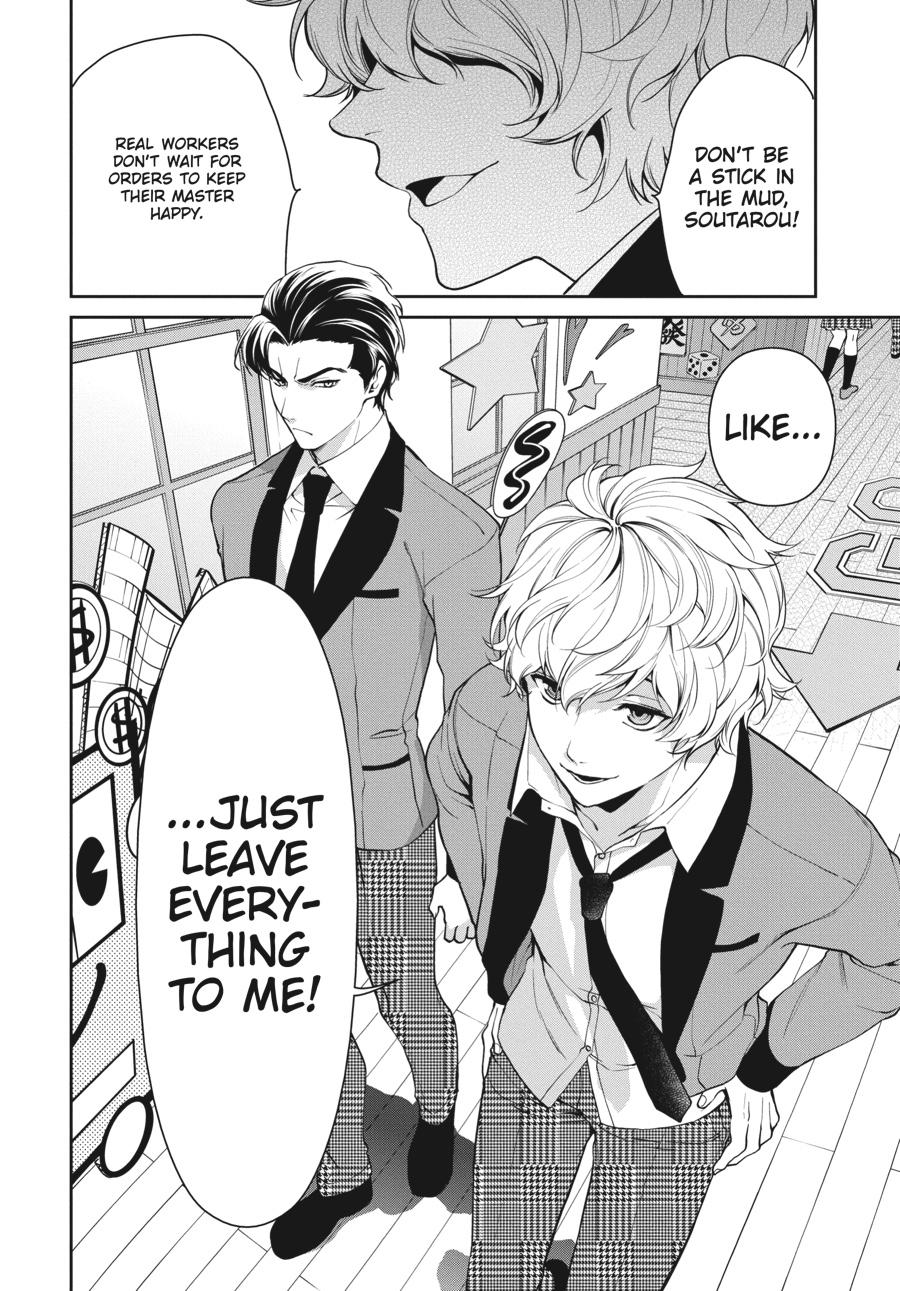 Kakegurui Twin chapter 39 page 30