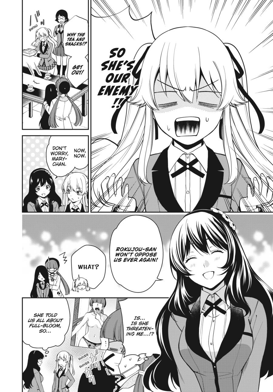 Kakegurui Twin chapter 39 page 4