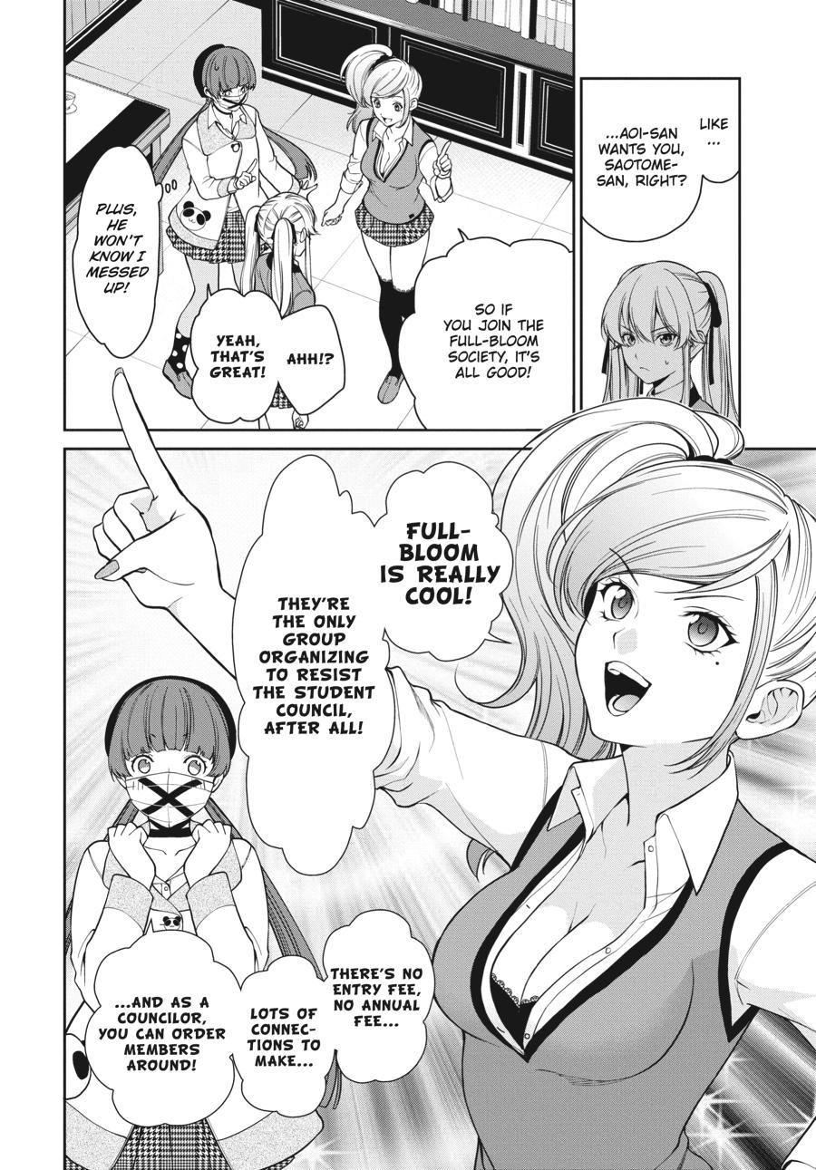 Kakegurui Twin chapter 39 page 6