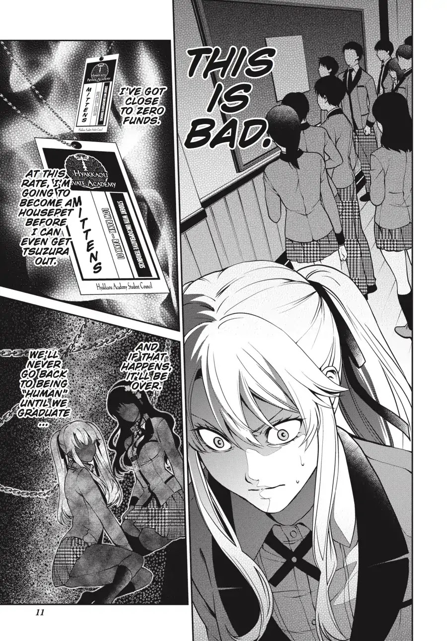 Kakegurui Twin chapter 4 page 12