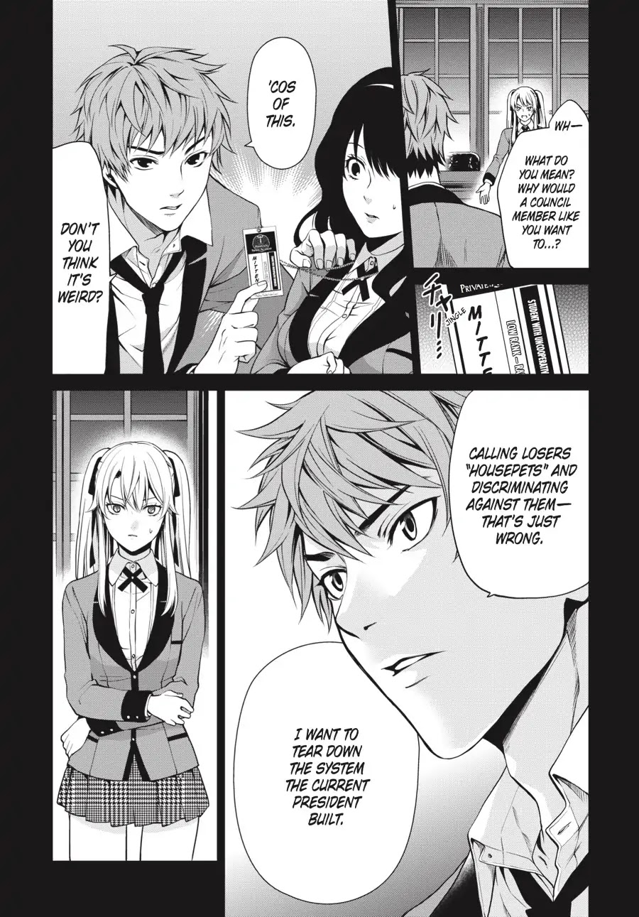 Kakegurui Twin chapter 4 page 14