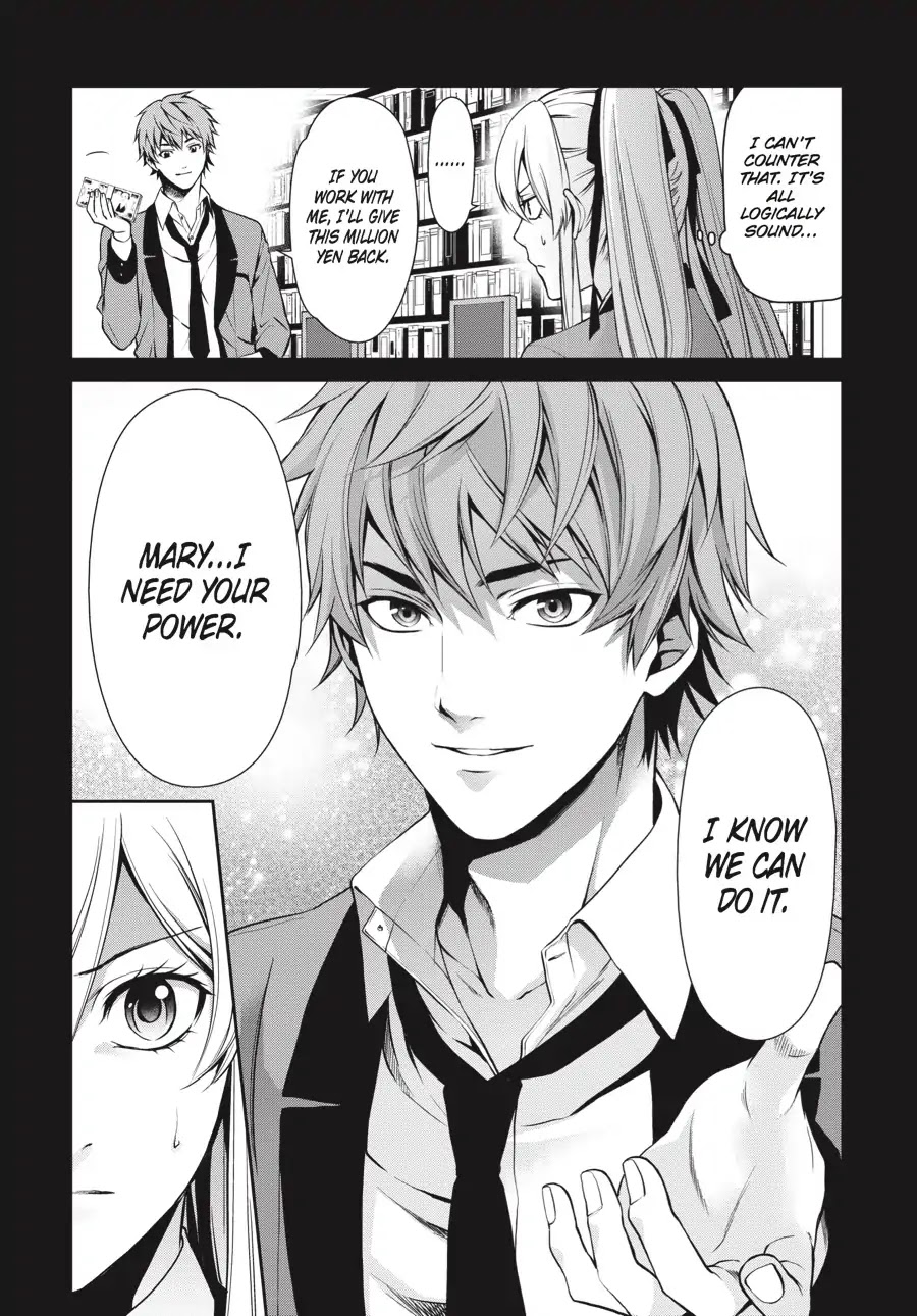 Kakegurui Twin chapter 4 page 15