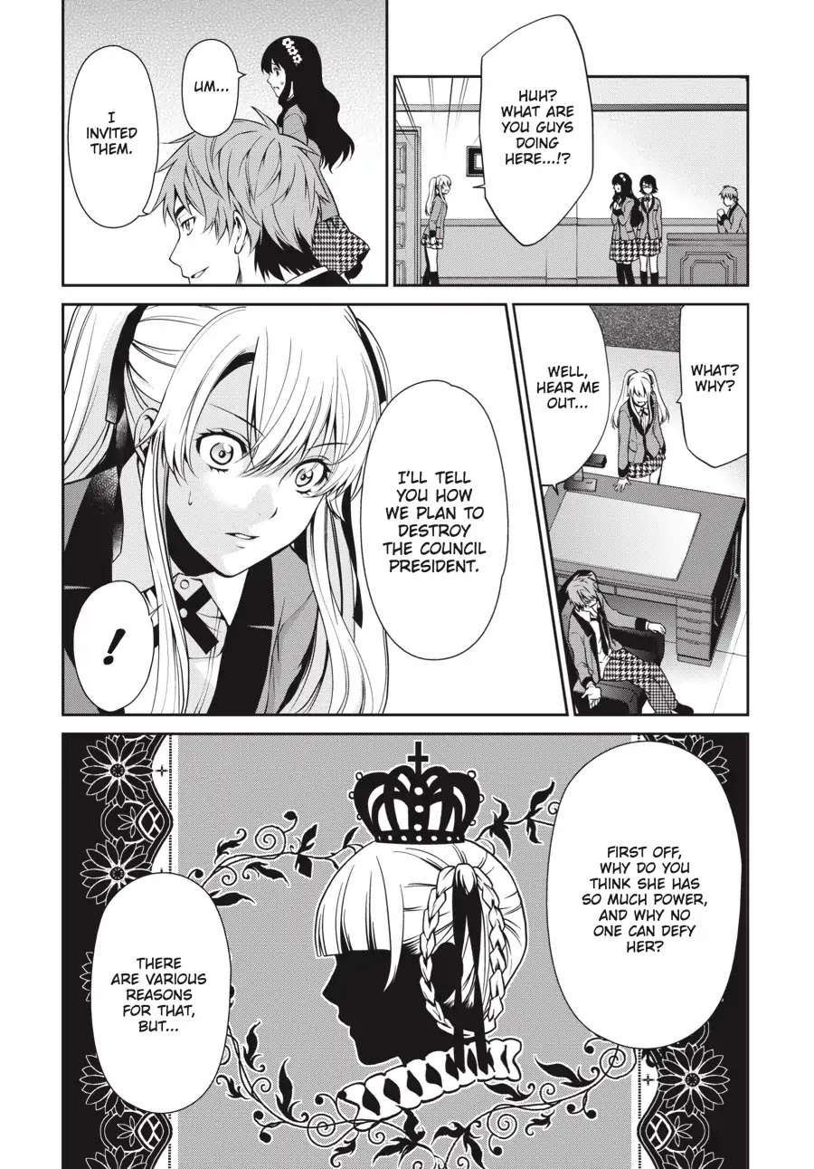 Kakegurui Twin chapter 4 page 19