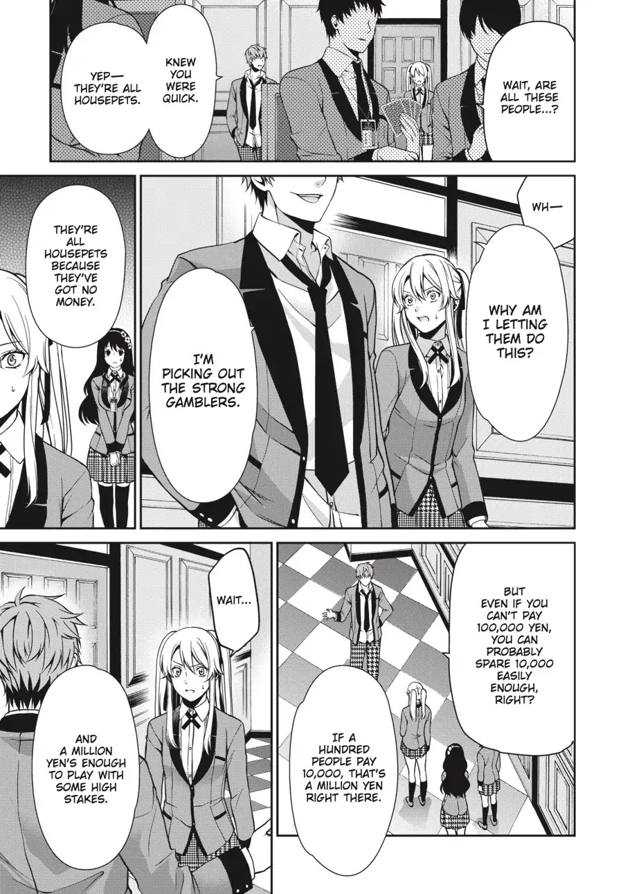 Kakegurui Twin chapter 4 page 22