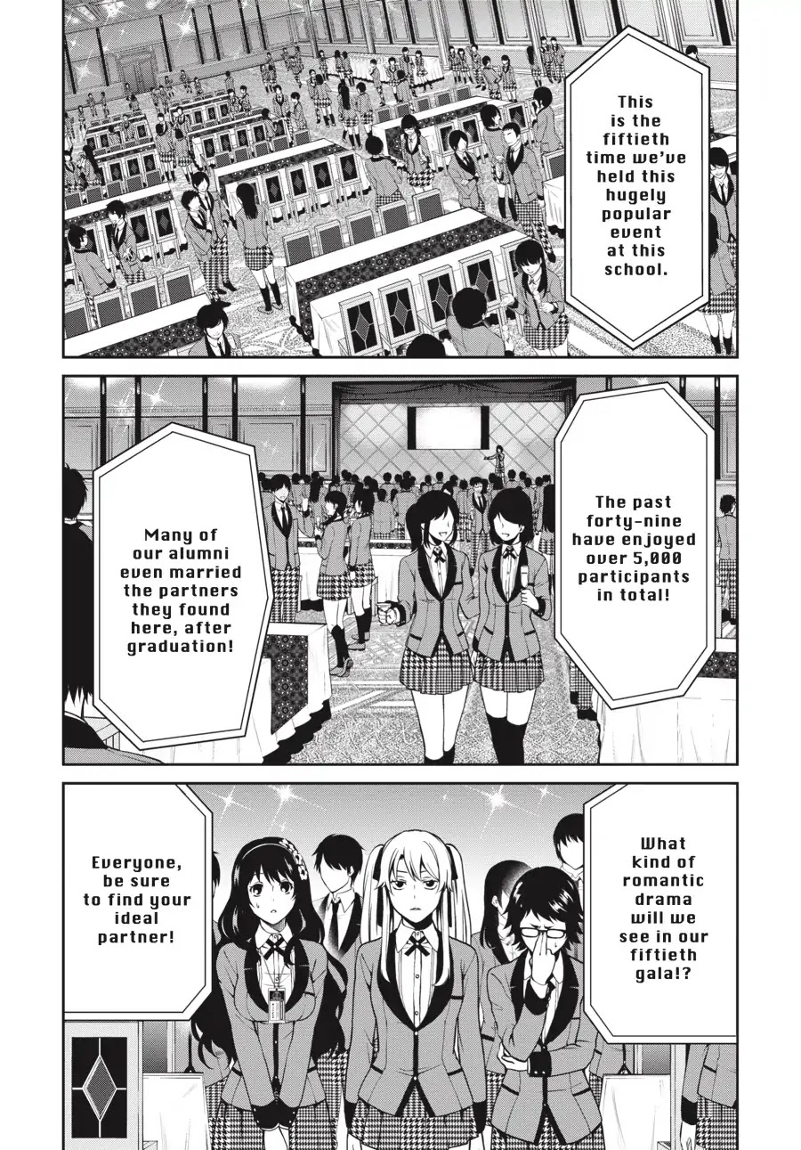 Kakegurui Twin chapter 4 page 28