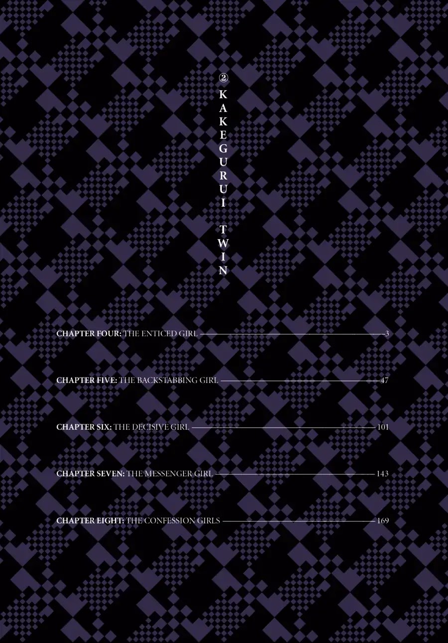 Kakegurui Twin chapter 4 page 3