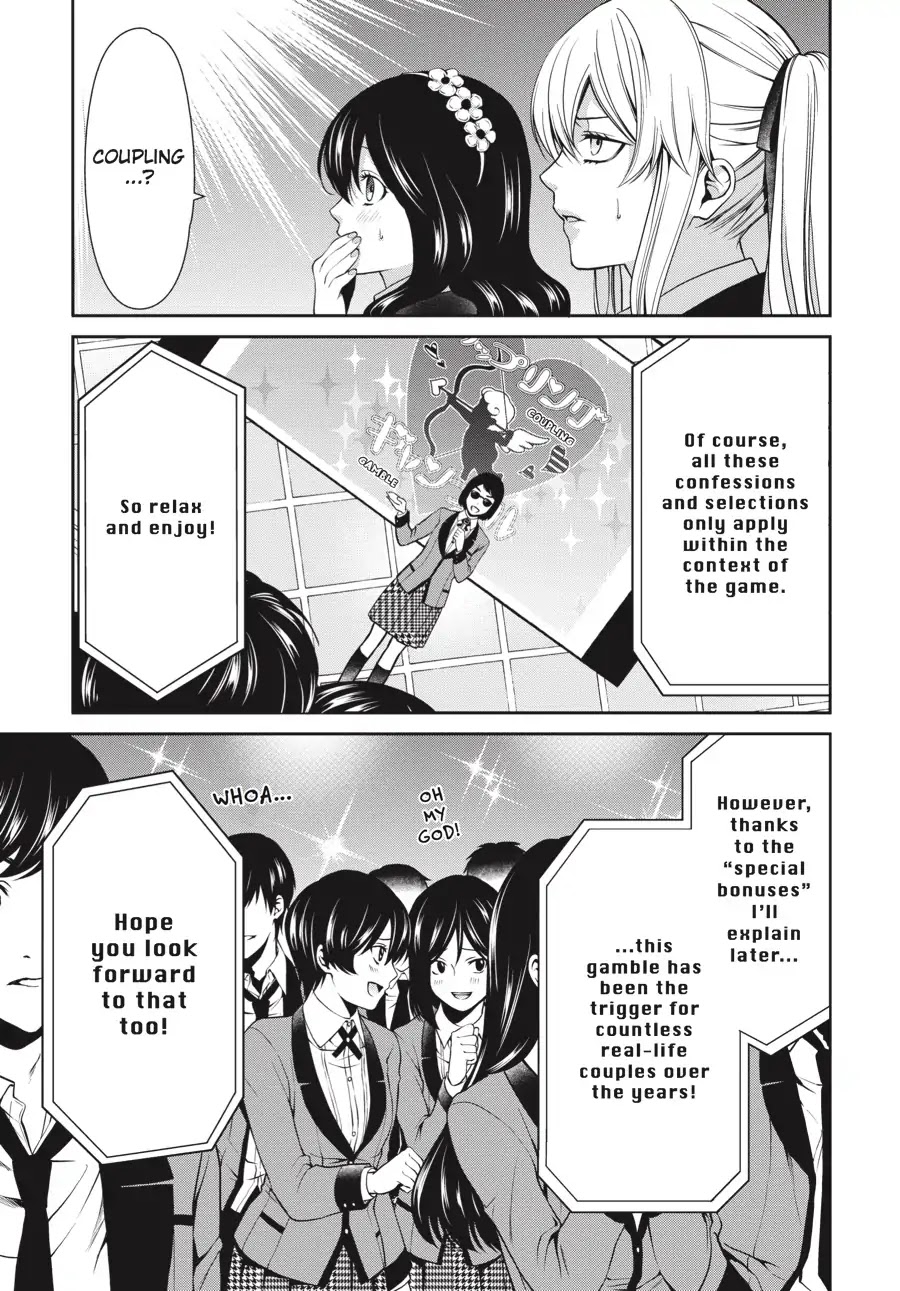 Kakegurui Twin chapter 4 page 31