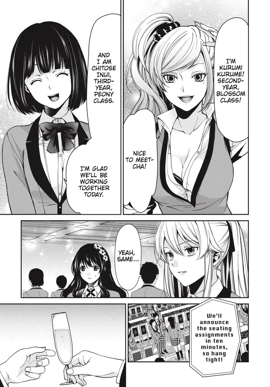 Kakegurui Twin chapter 4 page 41