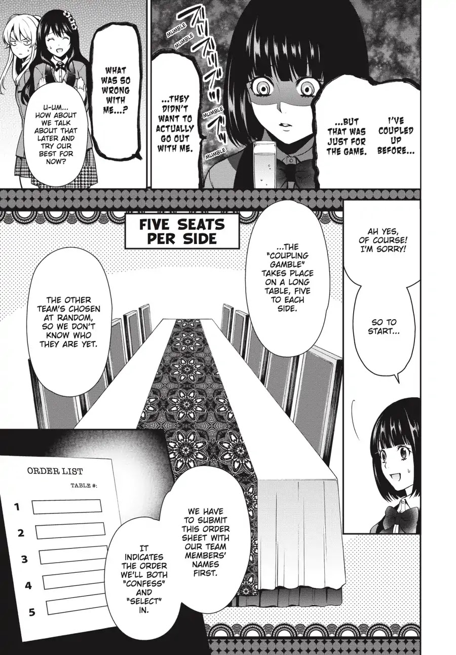 Kakegurui Twin chapter 4 page 43