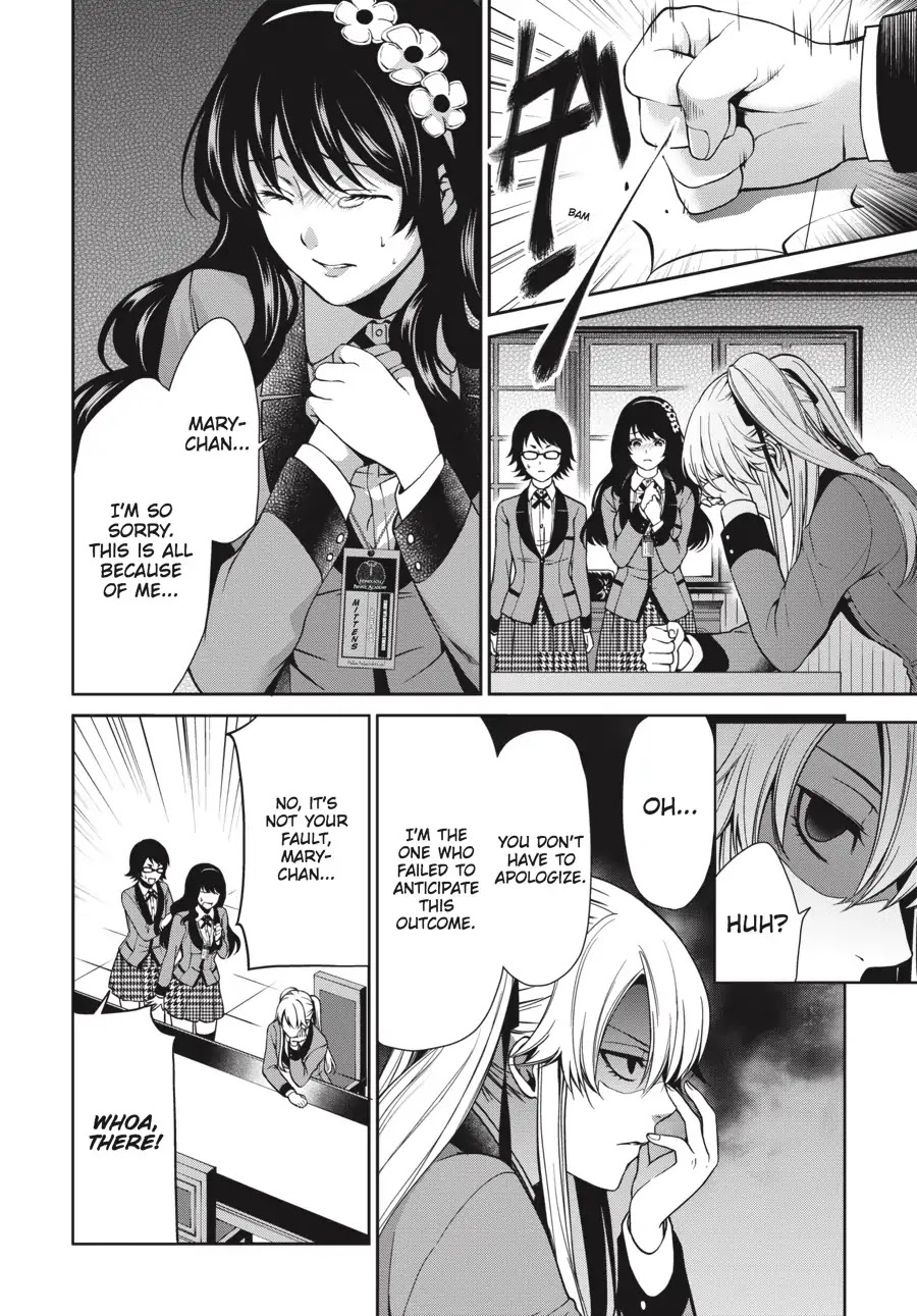 Kakegurui Twin chapter 4 page 7