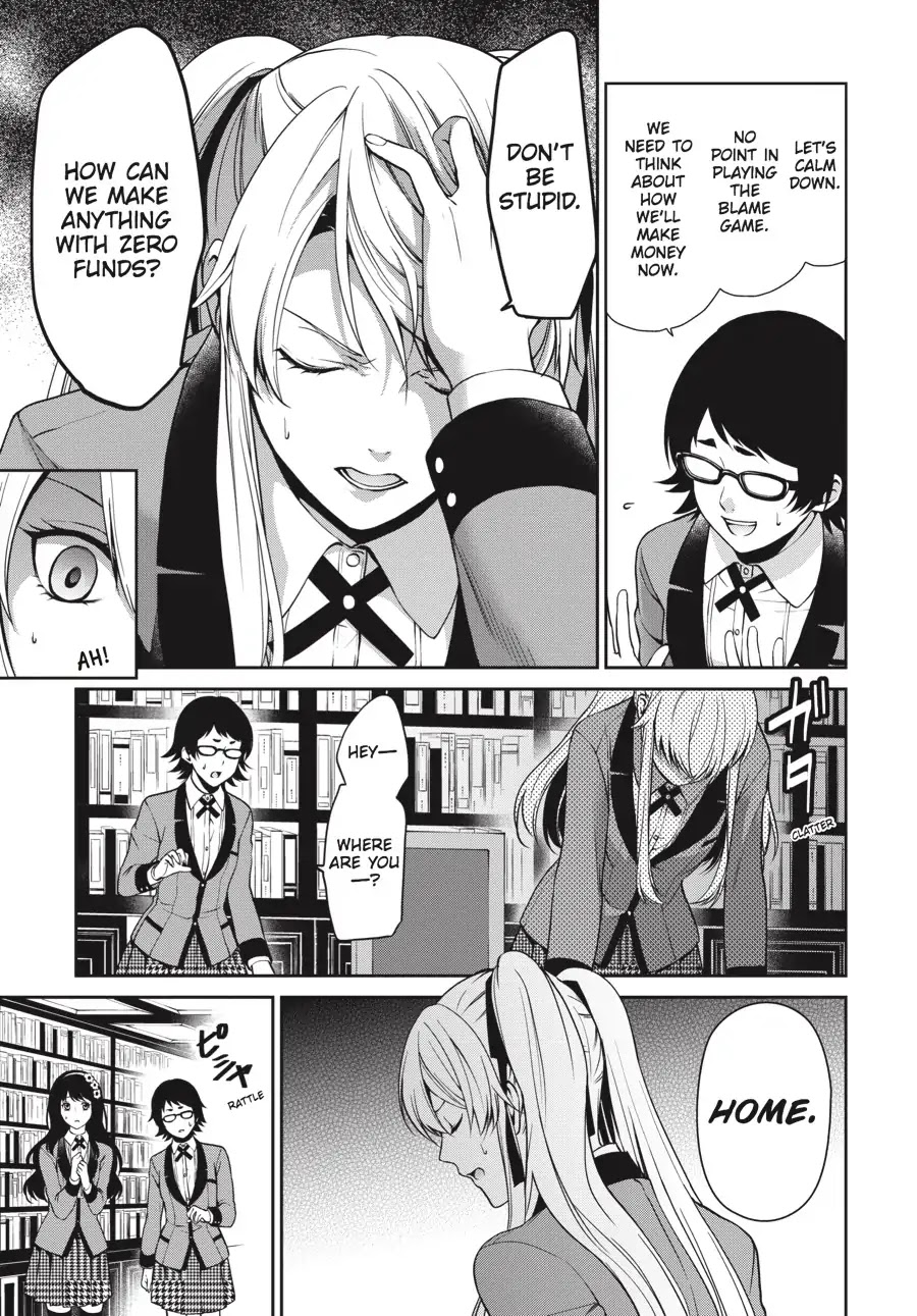 Kakegurui Twin chapter 4 page 8