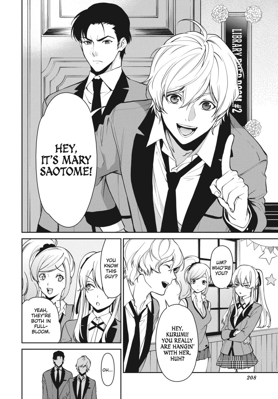 Kakegurui Twin chapter 40 page 14