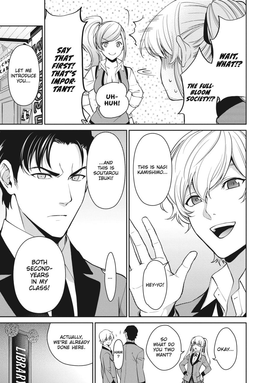 Kakegurui Twin chapter 40 page 15
