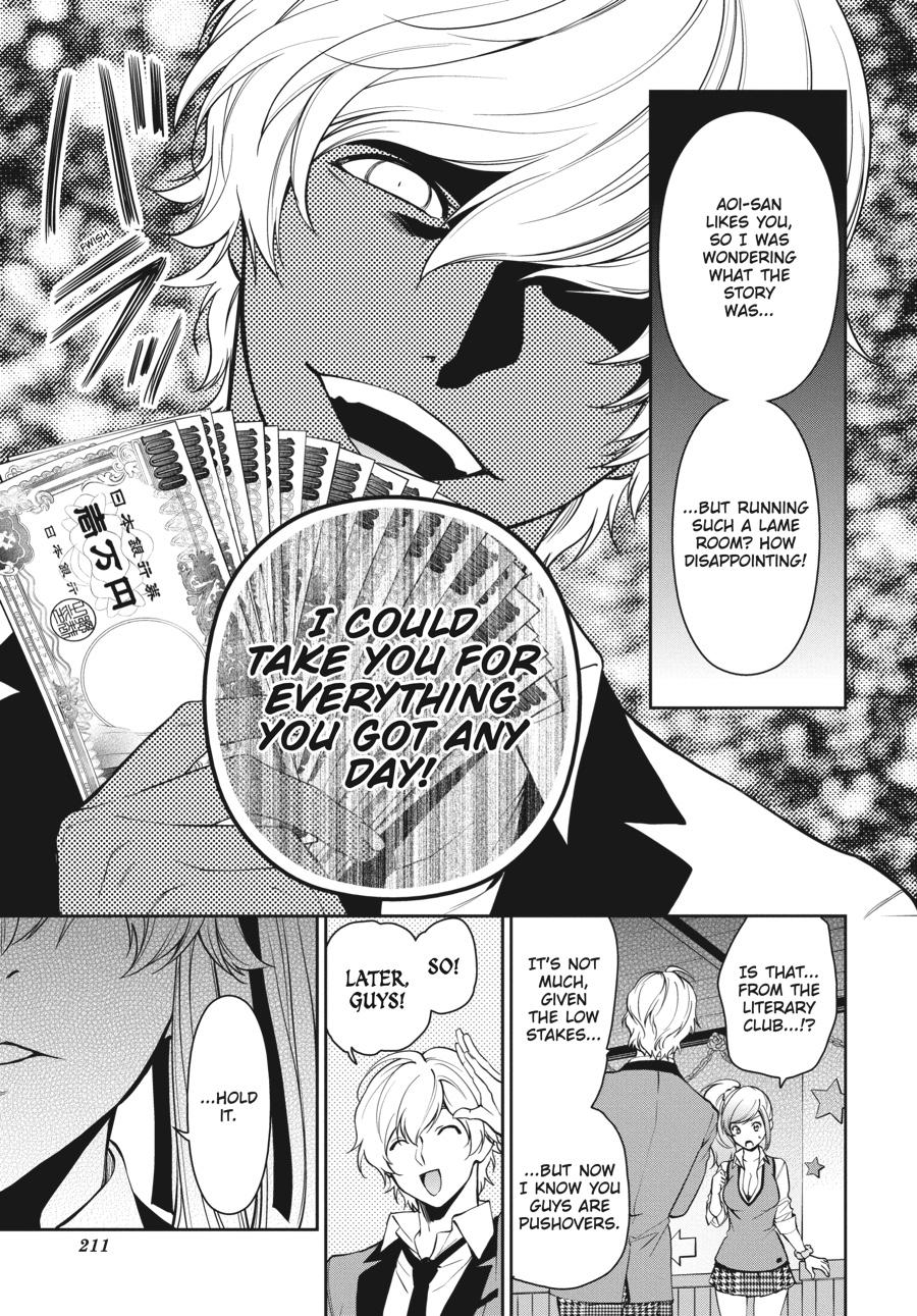 Kakegurui Twin chapter 40 page 17