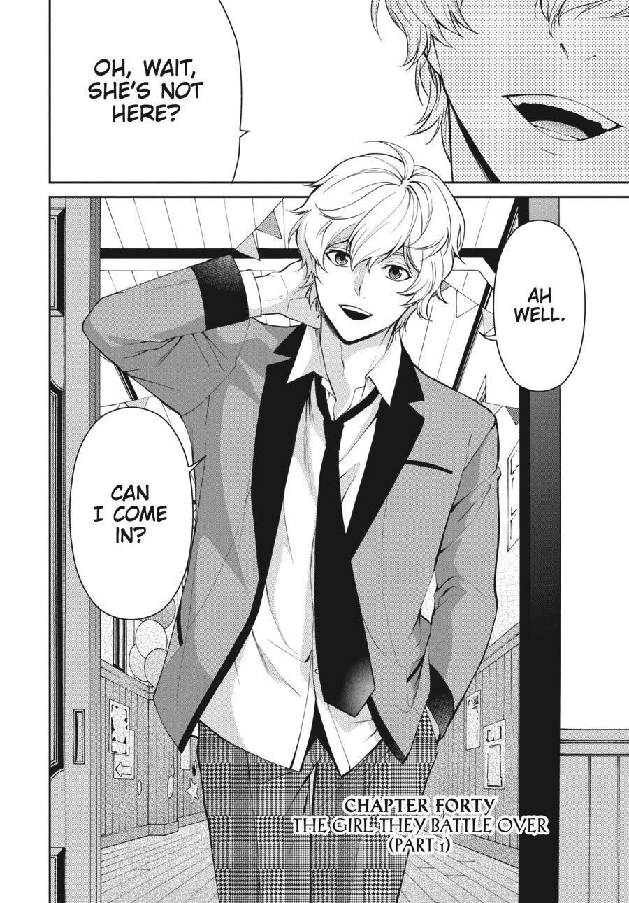 Kakegurui Twin chapter 40 page 2