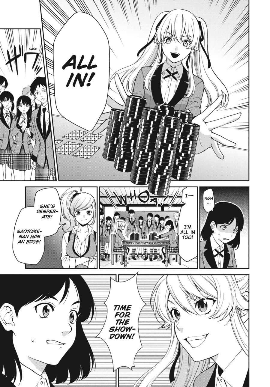 Kakegurui Twin chapter 40 page 3