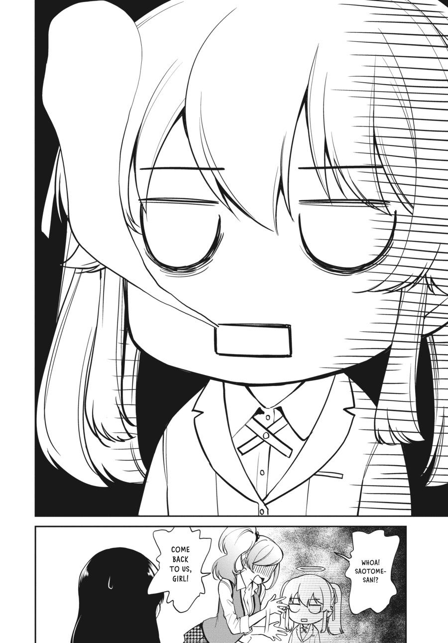 Kakegurui Twin chapter 40 page 4