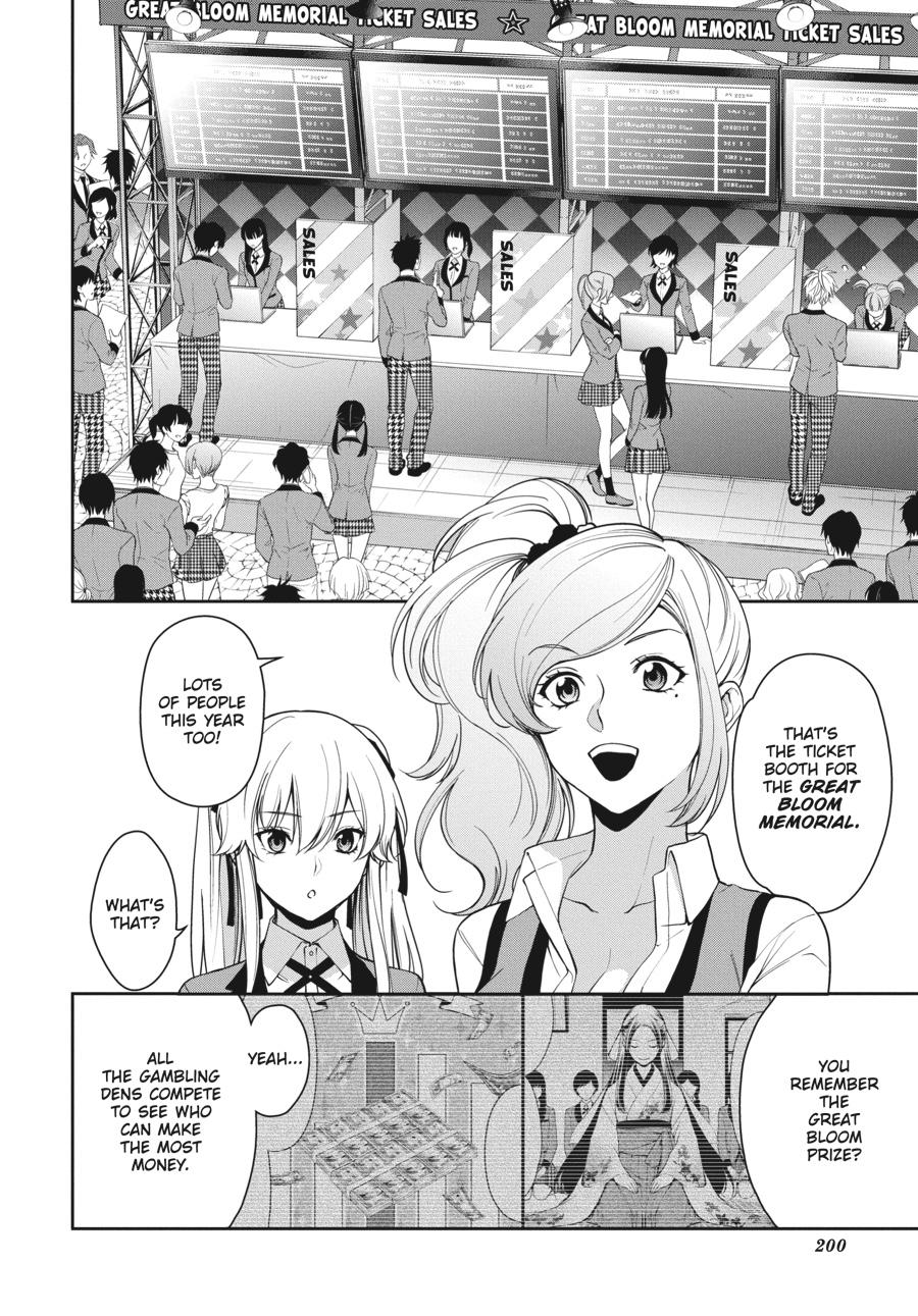 Kakegurui Twin chapter 40 page 6