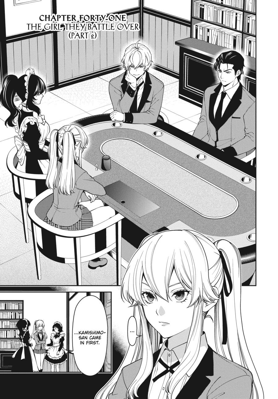Kakegurui Twin chapter 41 page 1