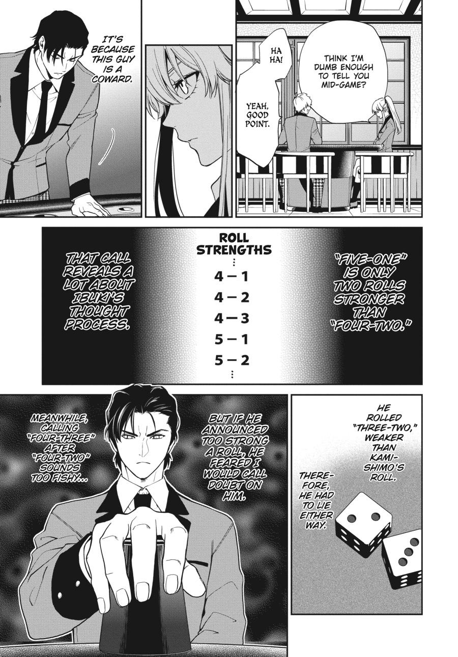 Kakegurui Twin chapter 41 page 10