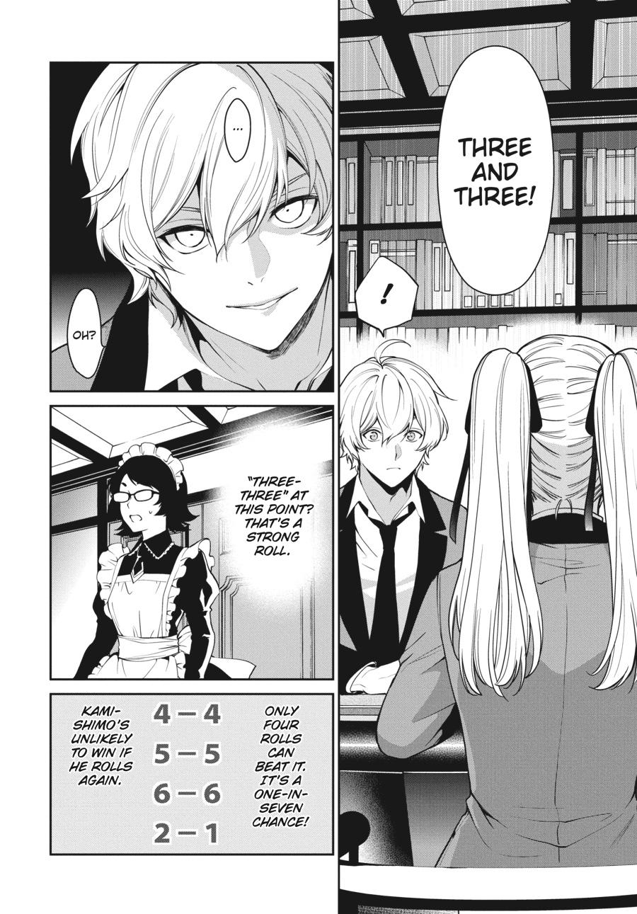 Kakegurui Twin chapter 41 page 13