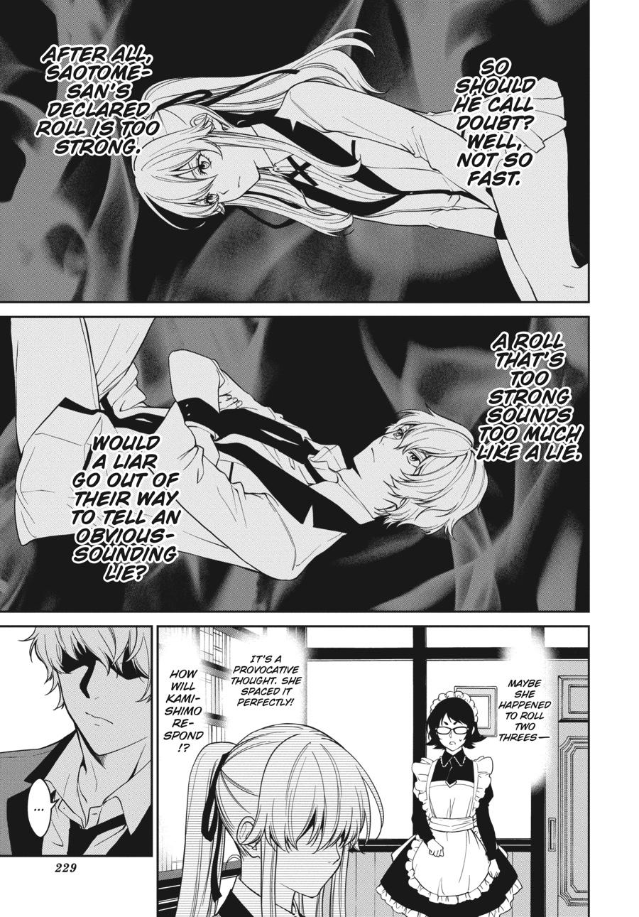 Kakegurui Twin chapter 41 page 14