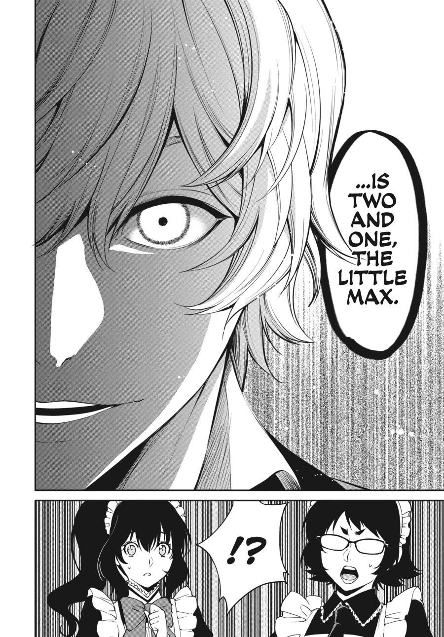 Kakegurui Twin chapter 41 page 17