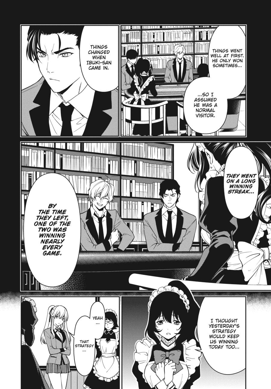 Kakegurui Twin chapter 41 page 2