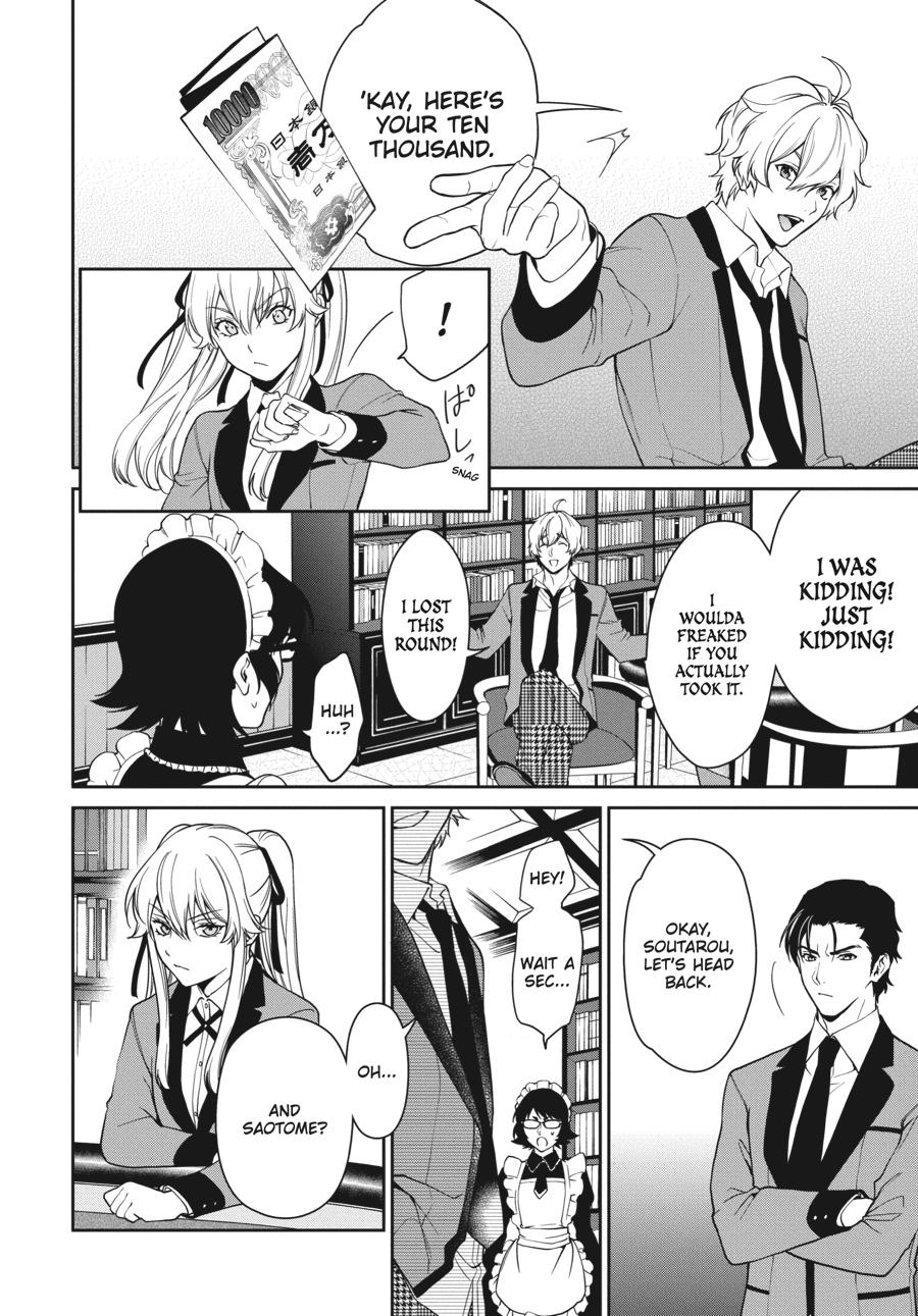 Kakegurui Twin chapter 41 page 23