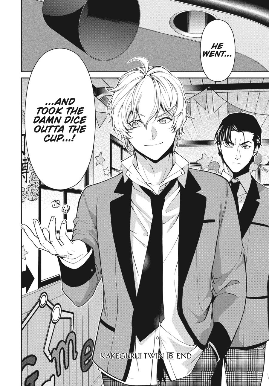 Kakegurui Twin chapter 41 page 27