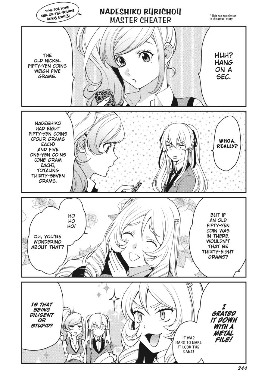 Kakegurui Twin chapter 41 page 28
